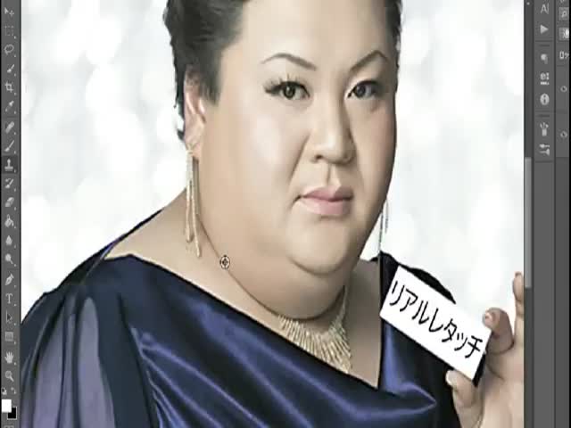 This Is How Far You Can Go with Photoshopping Weight Loss (VIDEO)