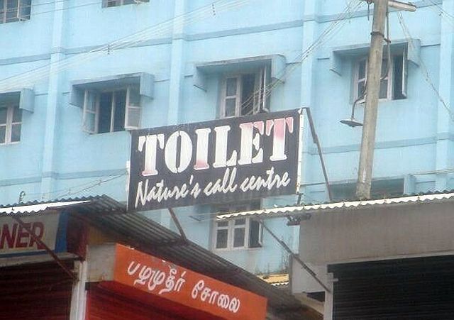 morning picdump 57 pics 43.html - 57 HD Photos | Premium Gallery 2014