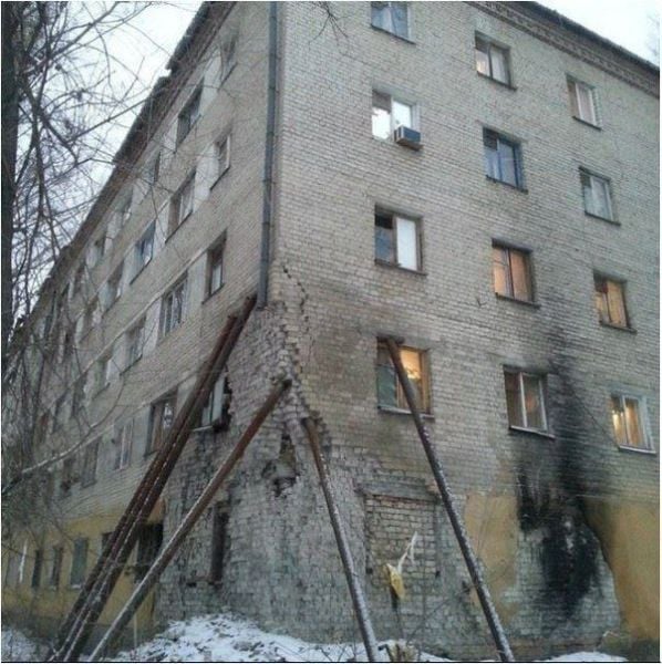 morning picdump 57 pics 43.html - 57 HD Photos | Premium Gallery 2014