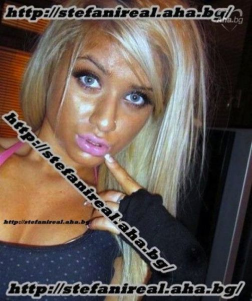 What Glamorous Looks Like in Bulgaria