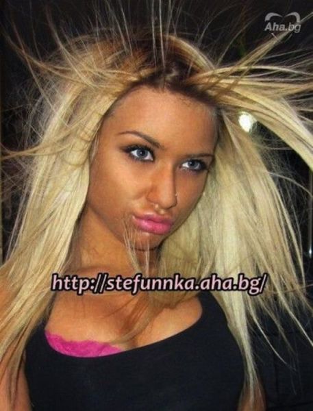 What Glamorous Looks Like in Bulgaria