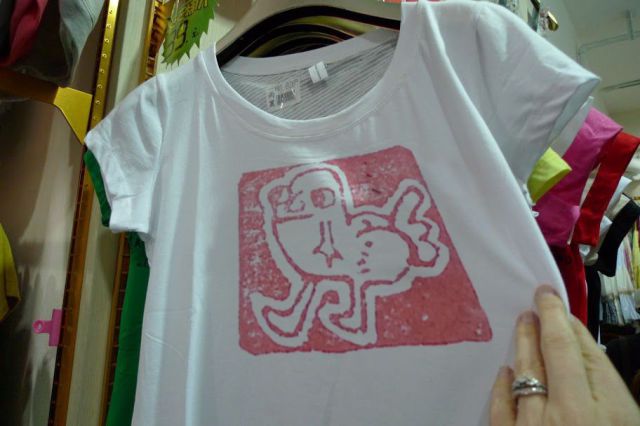 morning picdump 50 pics 36.html - 50 HD Photos | Premium Gallery 2014