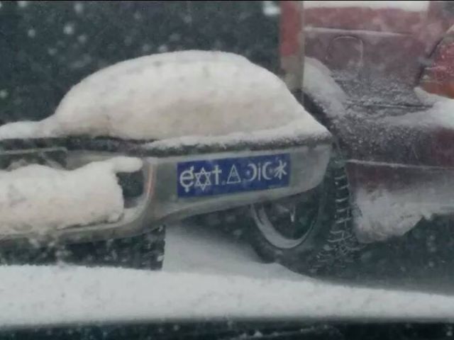 morning picdump 56 pics 23.html - 56 HD Photos | Premium Gallery 2014