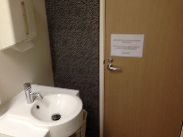 Inside a Fertility Clinic’s Sperm Donation Room