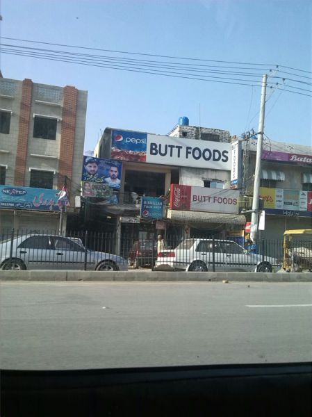 morning picdump 55 pics 31.html - 55 HD Photos | Premium Gallery 2014