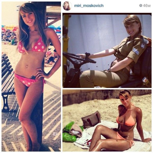 The Sexy Girls of the Israeli Army