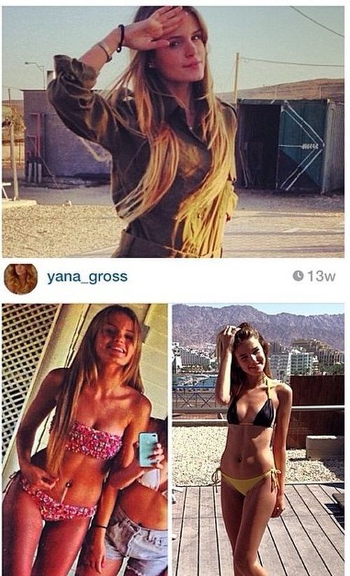 The Sexy Girls of the Israeli Army