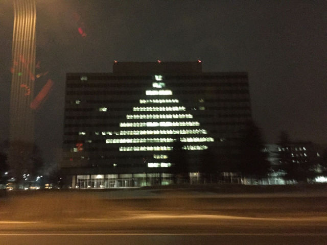 morning picdump 52 pics 7.html - 52 HD Photos | Premium Gallery 2014