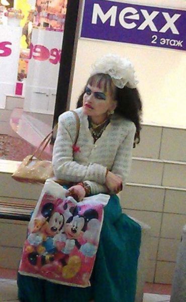 Average Pictures Found on Russian Social Networks