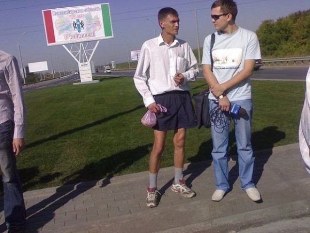 Average Pictures Found on Russian Social Networks