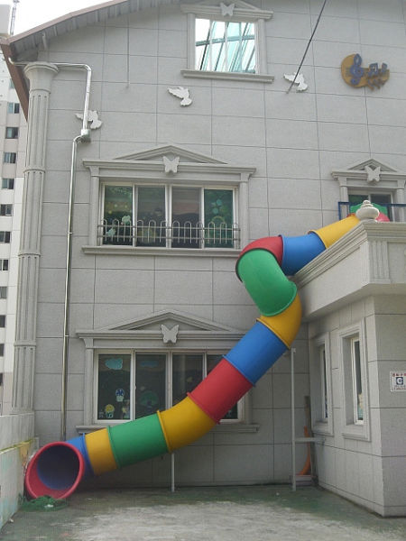 morning picdump 62 pics 40.html - 62 HD Photos | Premium Gallery 2014