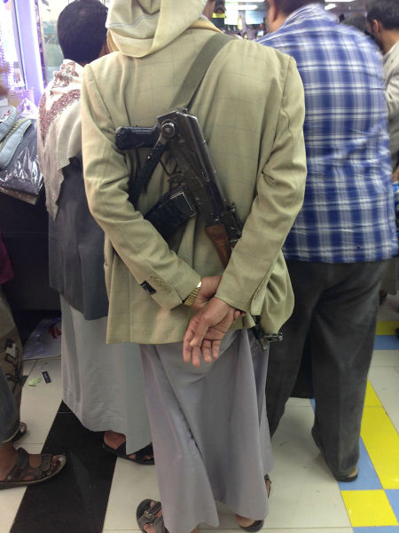 morning picdump 54 pics 17.html - 54 HD Photos | Premium Gallery 2015