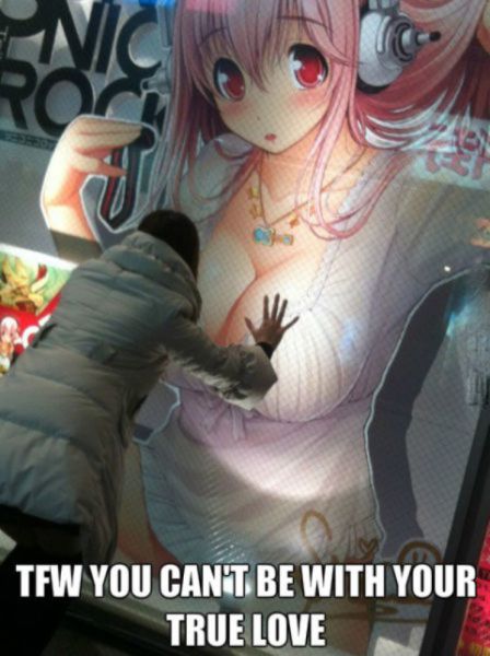 pictures for those with dirty minds 98 pics 35.html - 98 HD Photos | Premium Gallery 2015