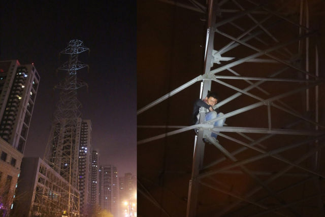 Sometimes the Only Question is WTF?