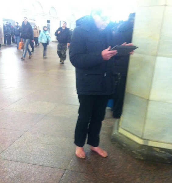 Sometimes the Only Question is WTF?