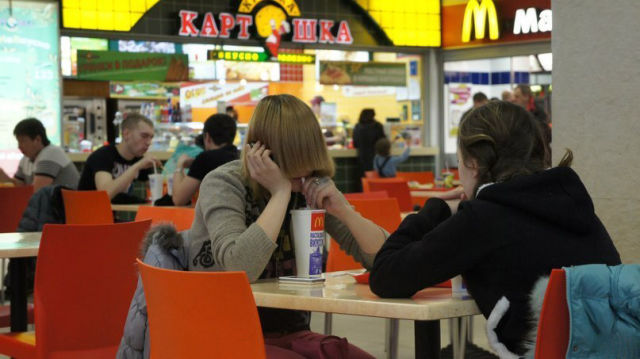 Sometimes the Only Question is WTF?