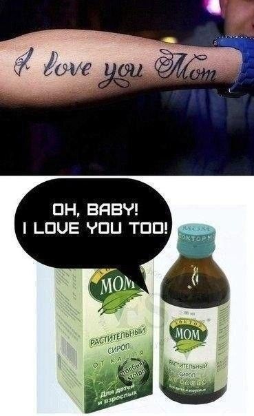 funny picdump 52 pics 13.html - 52 HD Photos | Premium Gallery 2015