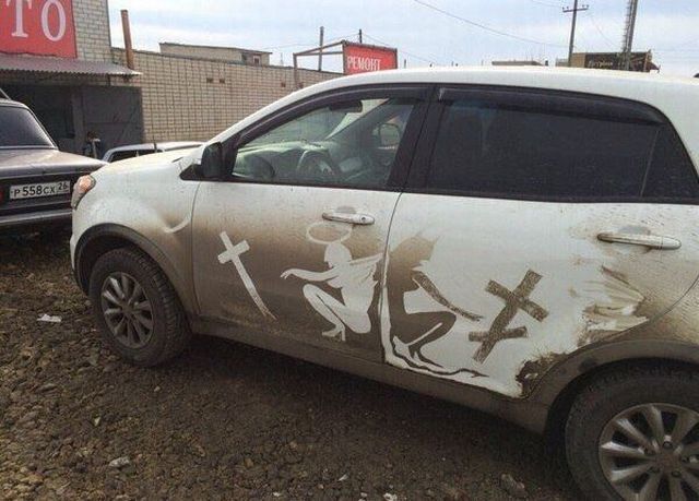 daily picdump 95 pics 4.html - 95 HD Photos | Premium Gallery 2015
