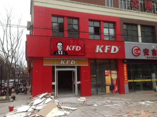 morning picdump 55 pics 9.html - 55 HD Photos | Premium Gallery 2015