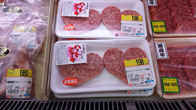 morning picdump 53 pics 14.html - 53 HD Photos | Premium Gallery 2015