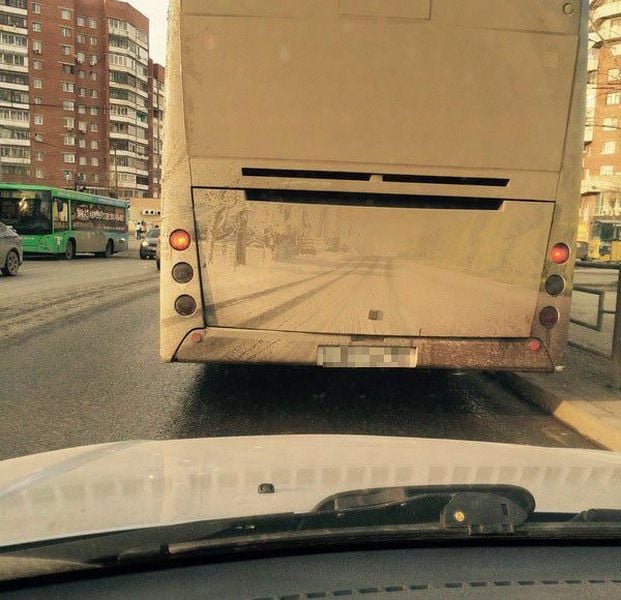 daily picdump 93 pics 10.html - 93 HD Photos | Premium Gallery 2015