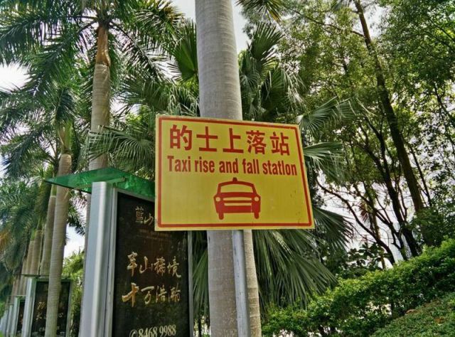 daily picdump 99 pics 28.html - 99 HD Photos | Premium Gallery 2015