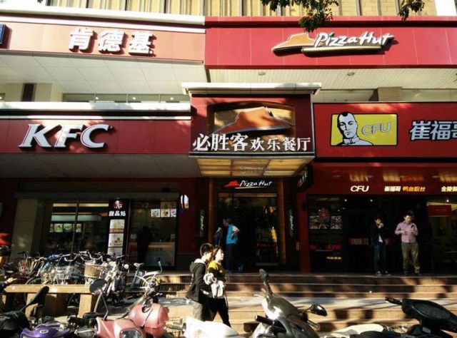 daily picdump 99 pics 28.html - 99 HD Photos | Premium Gallery 2015