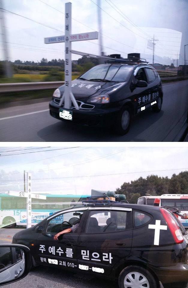 morning picdump 53 pics 20.html - 53 HD Photos | Premium Gallery 2015