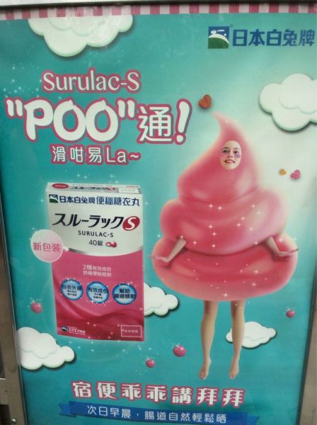 Daily Picdump [WEEKEND EDITION]