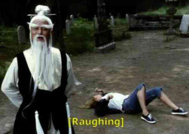 Pictures for Those With Dirty Minds