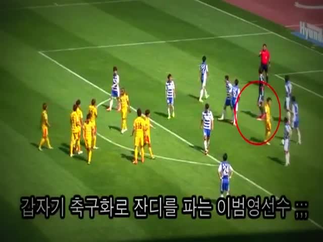 page,33,top 500 videos of the year 2015.html - 1 HD Video | Premium Gallery 2015