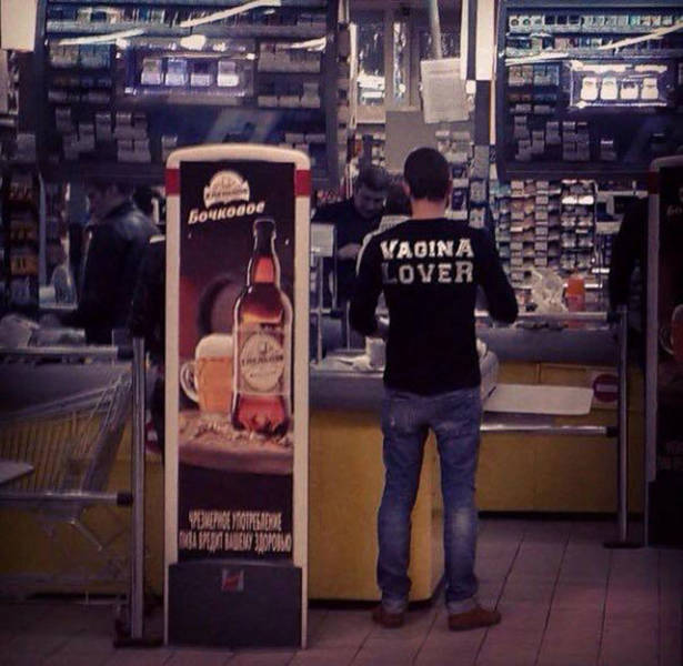 morning picdump 52 pics 9.html - 52 HD Photos | Premium Gallery 2015