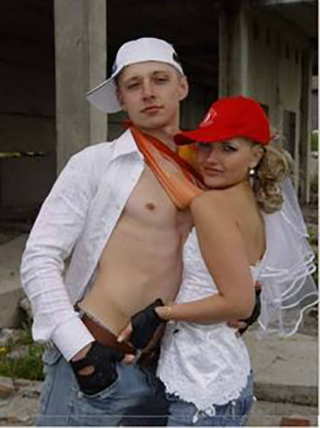 This Is the Height of Ghetto Glamour