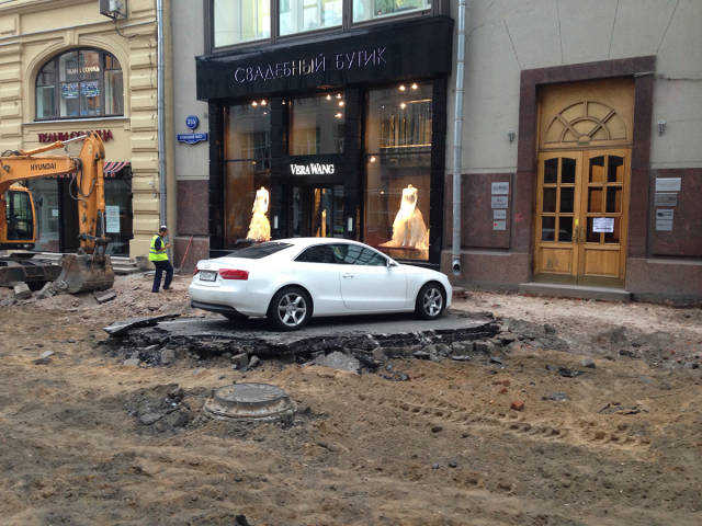 morning picdump 53 pics 7.html - 53 HD Photos | Premium Gallery 2015