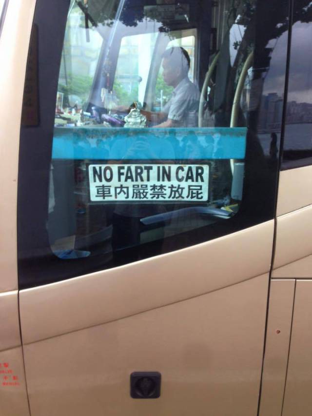 morning picdump 52 pics 26.html - 52 HD Photos | Premium Gallery 2015