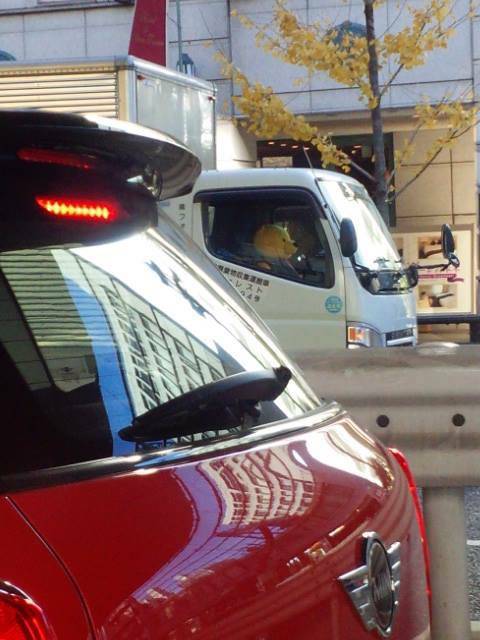 morning picdump 53 pics 21.html - 53 HD Photos | Premium Gallery 2015