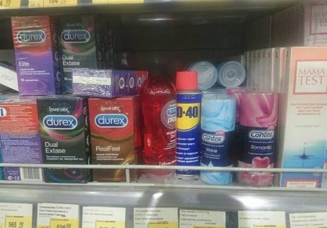 morning picdump 52 pics 6.html - 52 HD Photos | Premium Gallery 2015