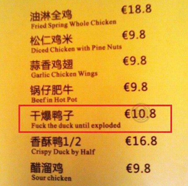 daily picdump 104 pics 10.html - 104 HD Photos | Premium Gallery 2015