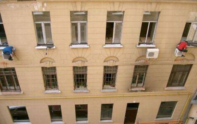 daily picdump 110 pics 25.html - 110 HD Photos | Premium Gallery 2015