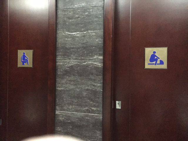 daily picdump 110 pics 25.html - 110 HD Photos | Premium Gallery 2015