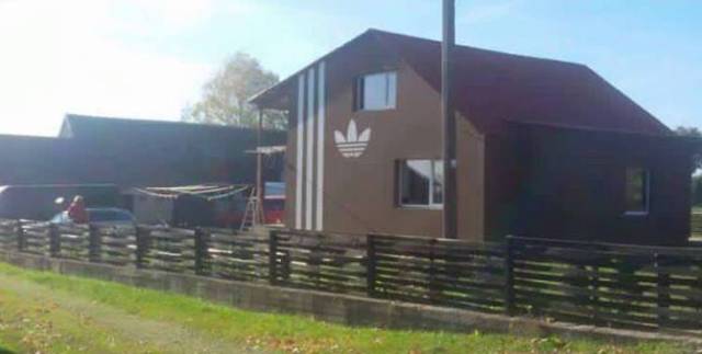 morning picdump 53 pics 15.html - 53 HD Photos | Premium Gallery 2015