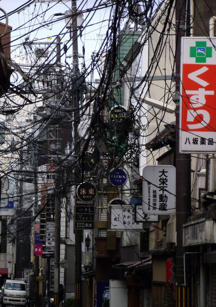 morning picdump 52 pics 7.html - 52 HD Photos | Premium Gallery 2015