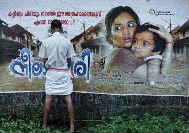 daily picdump 91 pics 65.html - 91 HD Photos | Premium Gallery 2015