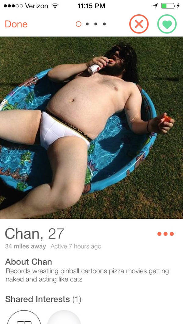 Tinder Profiles That Aren’t Messing Around