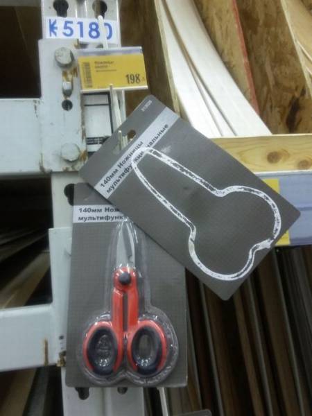 daily picdump 103 pics 4.html - 103 HD Photos | Premium Gallery 2016