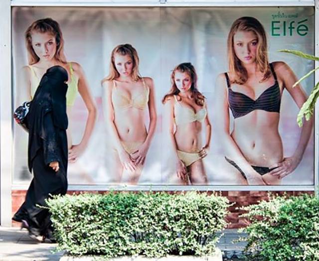 morning picdump 51 pics 24.html - 51 HD Photos | Premium Gallery 2016