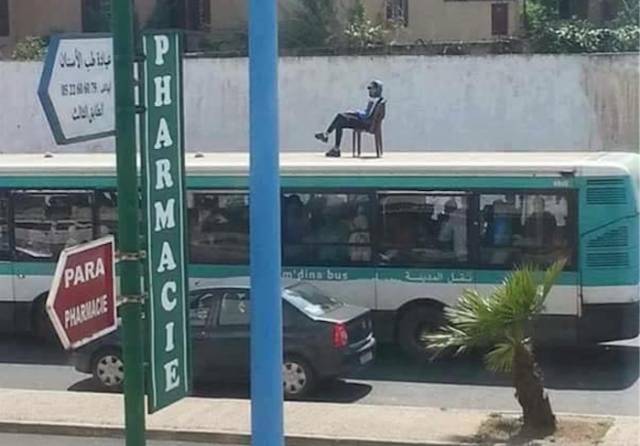 Sometimes the Only Question is WTF?