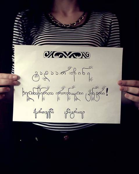 Perfect And Beautiful Handwriting That Will Amaze You