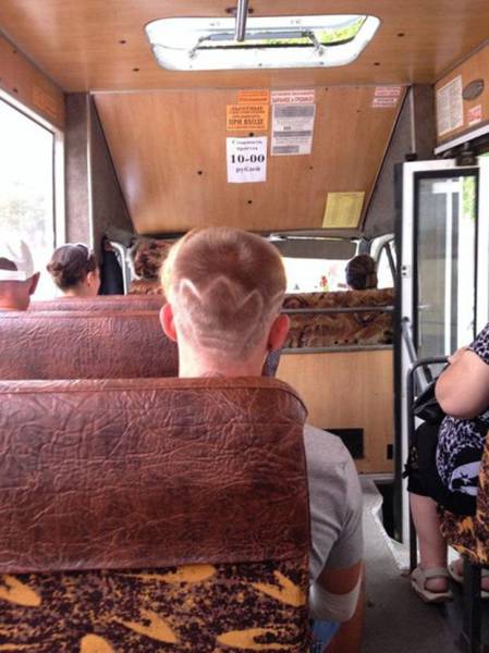 morning picdump 53 pics 20.html - 53 HD Photos | Premium Gallery 2016