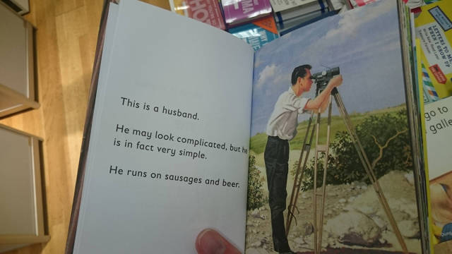 morning picdump 54 pics 8.html - 54 HD Photos | Premium Gallery 2016